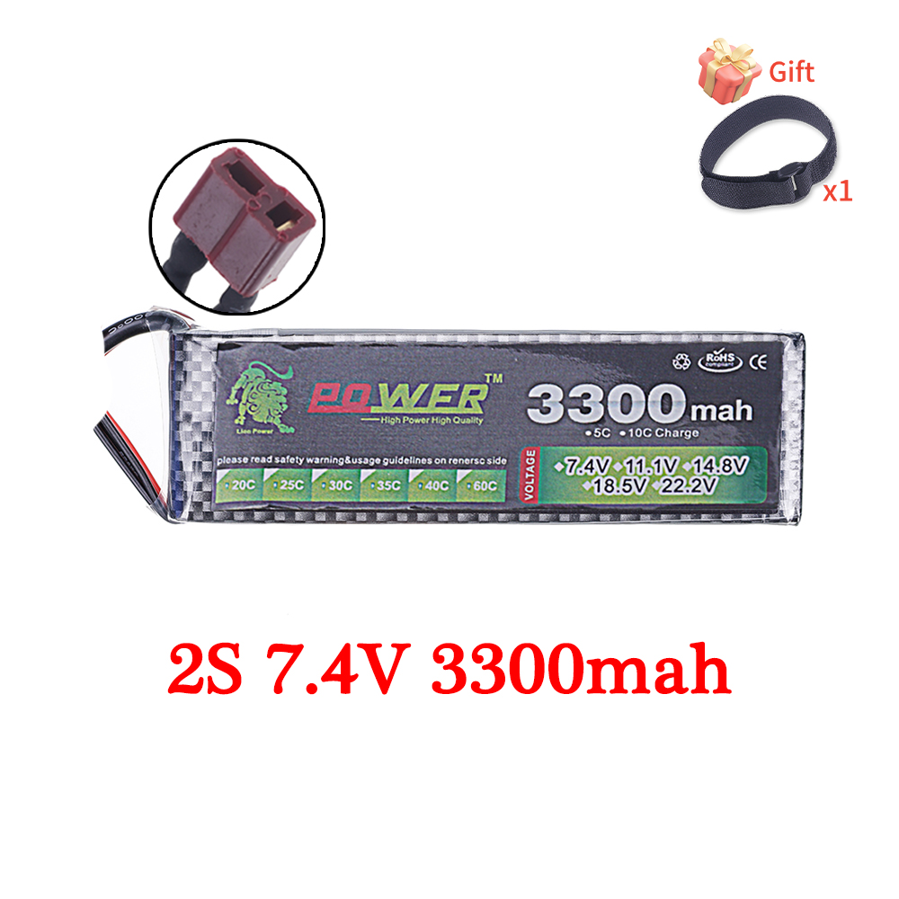 Batteria Lipo 60C 3300mAh 7.4V - Rc Hobby Helicopter recensione e prezzo