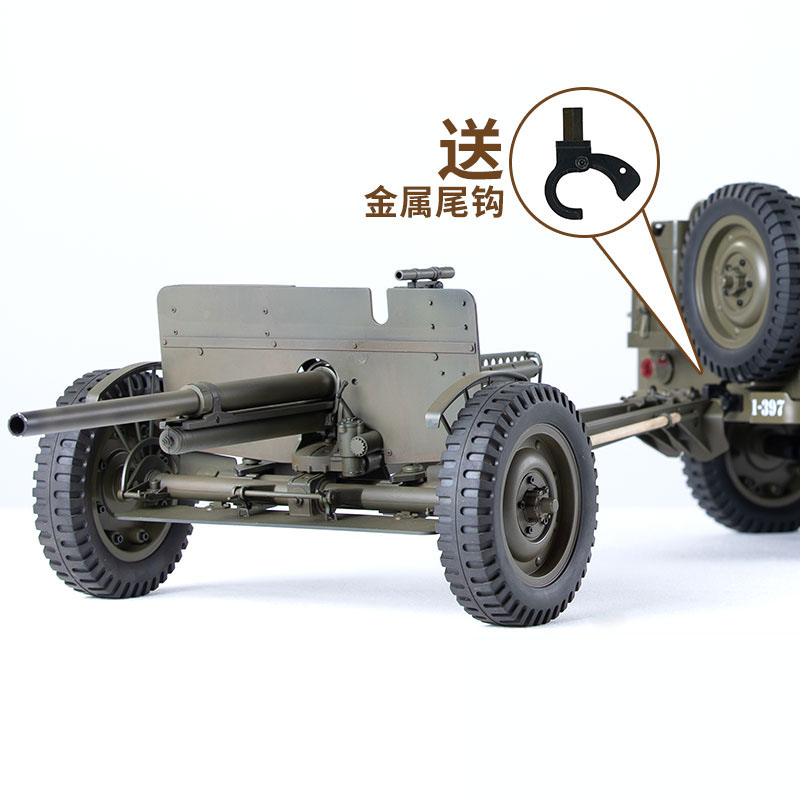 Accessori per Crawler RC FMS 1 - Yunshen Rc Hobby recensione e prezzo